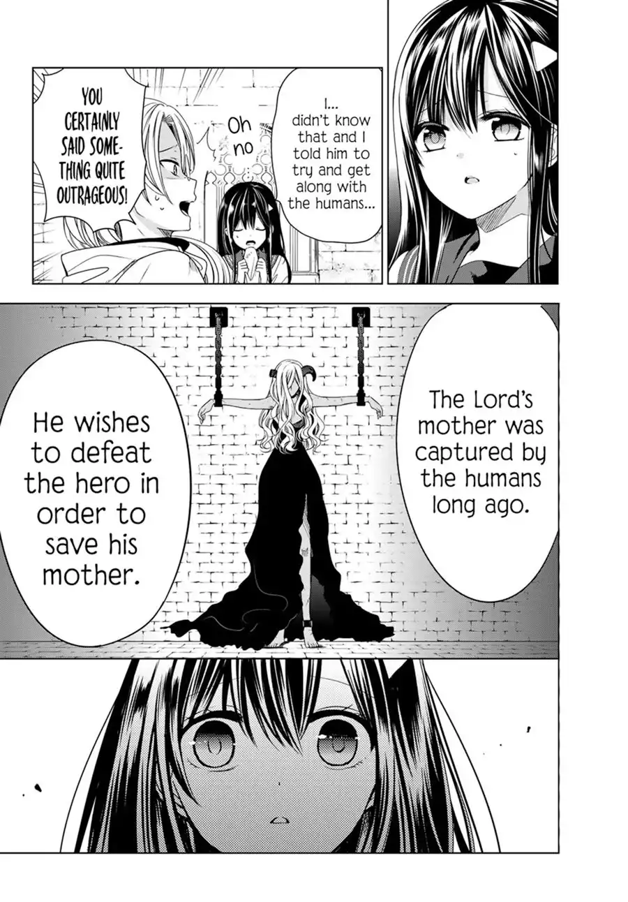 I Became the Mother of the Strongest Demon Lord's 10 Children in Another World. Chapter 1.2 34